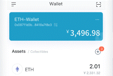  tron20钱imToken下载包官网